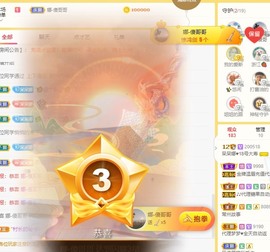 鱼汐👄再见六的图片