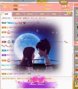 鱼汐👄再见六的图片