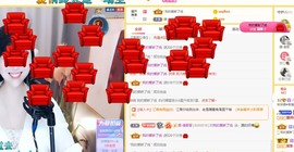 鱼汐👄再见六的图片