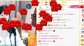 鱼汐👄再见六的图片