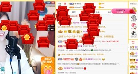 鱼汐👄再见六的图片