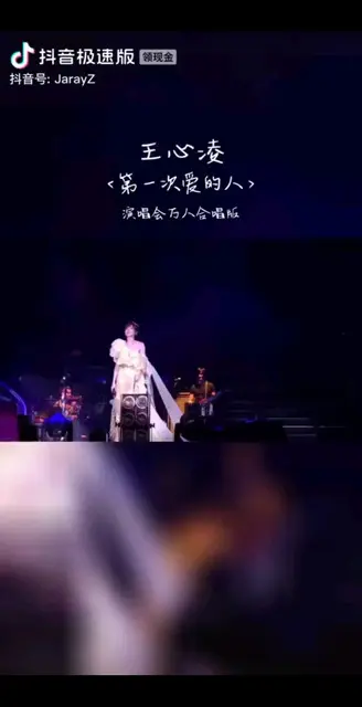 怀念