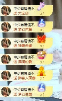 娜子的魔哥帝尊啦💕的图片