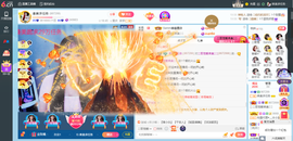凑美没人爱的图片