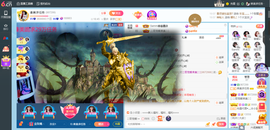 凑美没人爱的图片