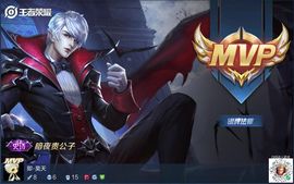 厄洛斯💗7978的图片