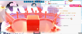 ♬。。。。♬的图片