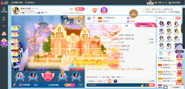 凑美没人爱的图片