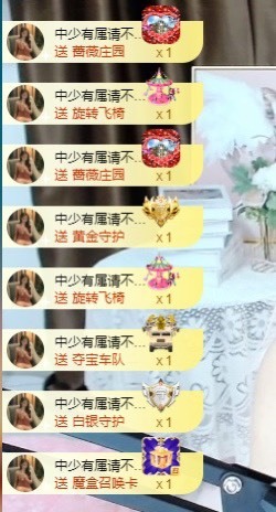娜子的魔哥帝尊啦💕的图片