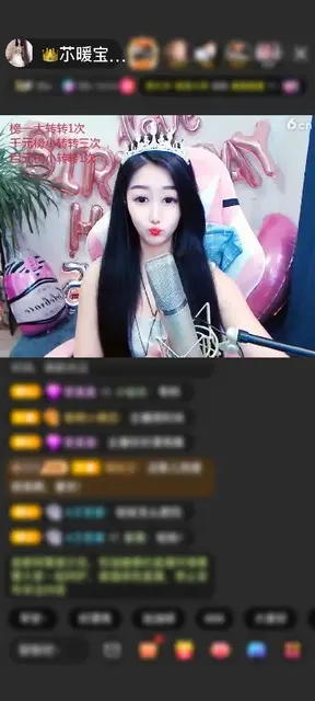 上传了一个小视频