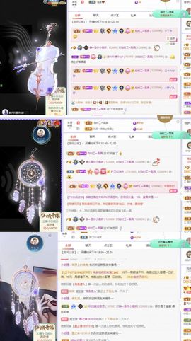 一树梨花压海唐同学☞的图片