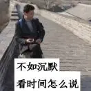 凯凯l48