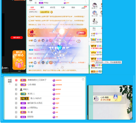 佑君♥恭贺慕慕皇帝呦的图片