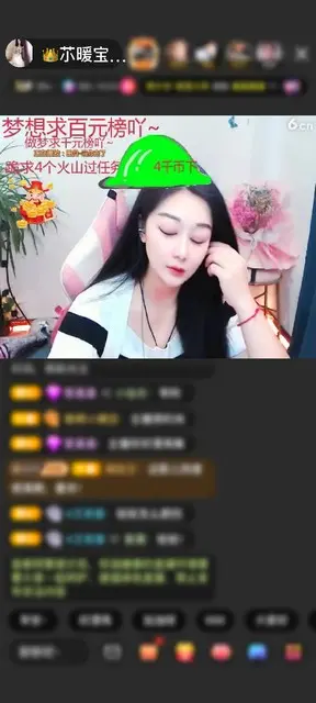 上传了一个小视频
