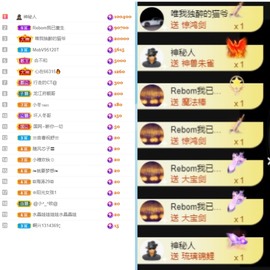 🎤顾巅巅的图片