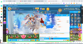 凑美没人爱的图片