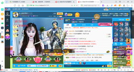 凑美没人爱的图片