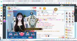 凑美没人爱的图片