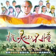 【机灵小不懂】