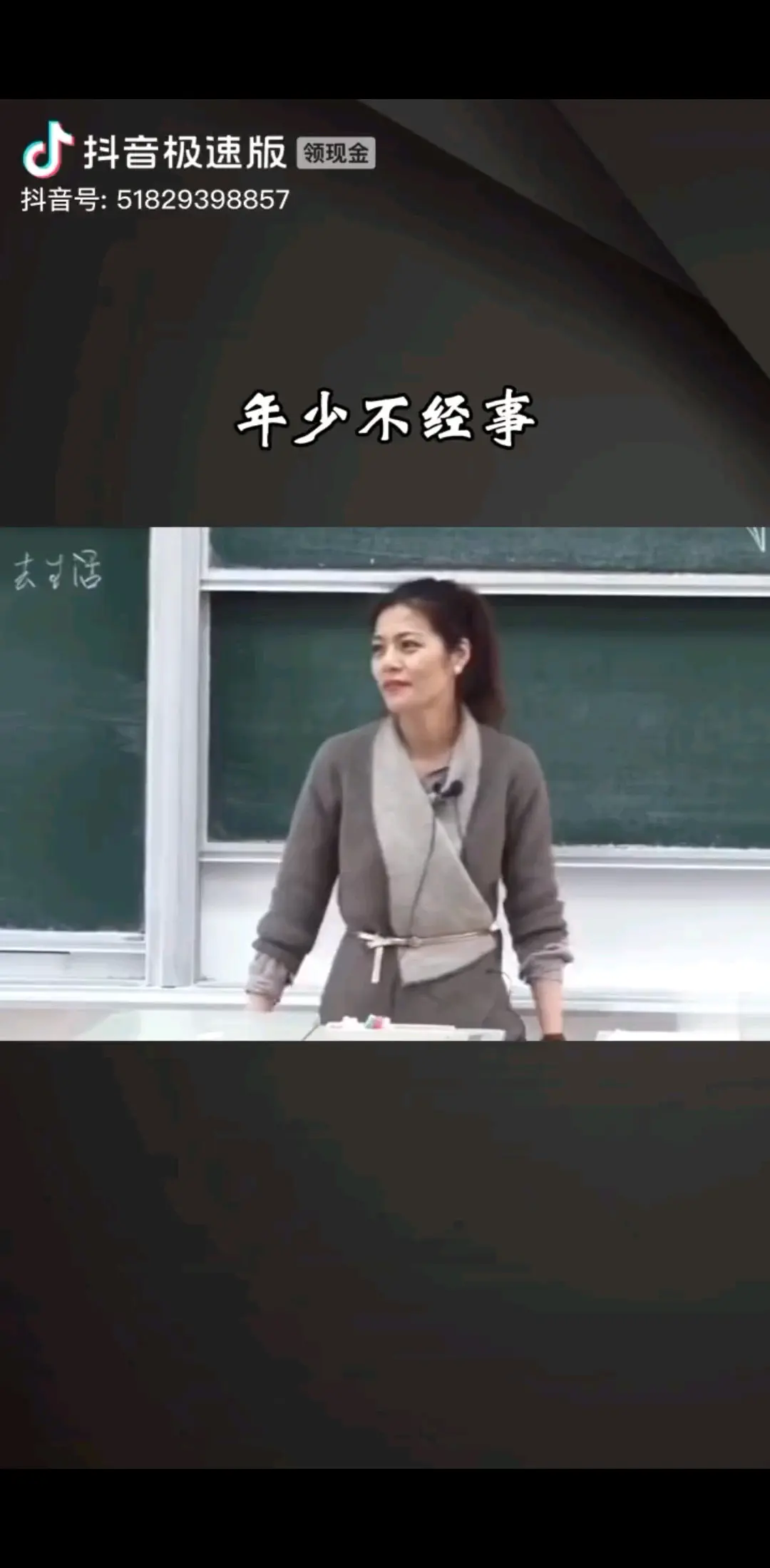 /靓仔/美女