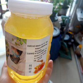琪❤琪431的图片