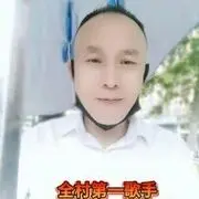 五行缺~爱