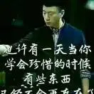 @往事不堪回首@m