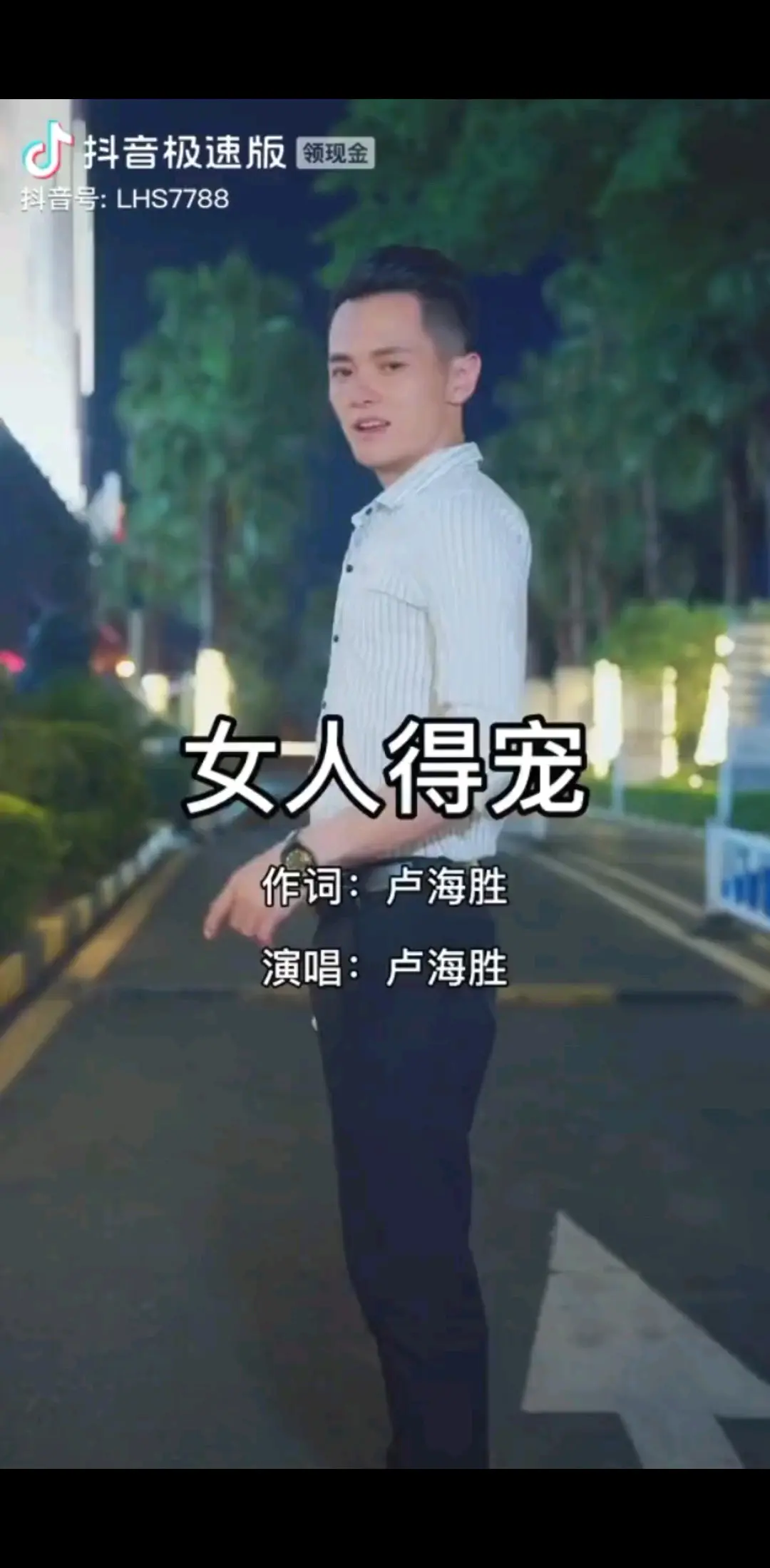 哈哈/狂笑/狂笑