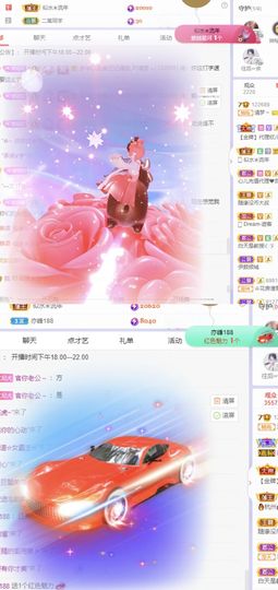 一树梨花压海唐同学☞的图片