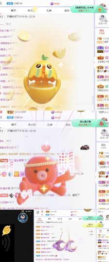 一树梨花压海唐同学☞的图片