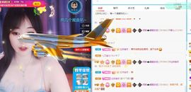 倾颜🥰反派甜心的图片