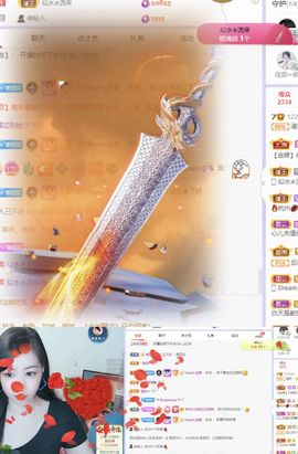 一树梨花压海唐同学☞的图片