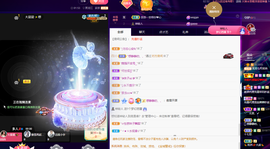 团总BABA的图片