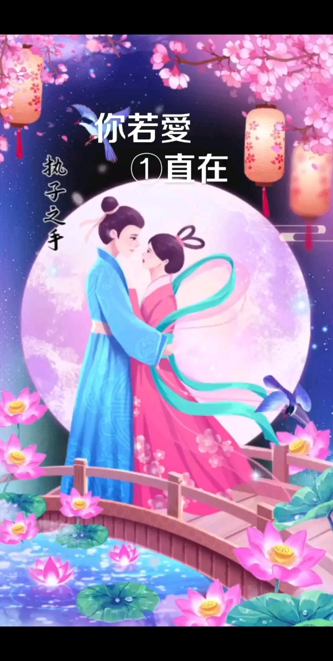 七夕
