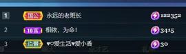 暗香⸝⸝的图片