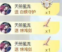 暗香⸝⸝的图片