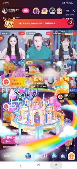 厄洛斯💗7978的图片