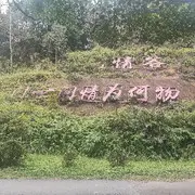 0*0.