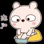 醉流氓