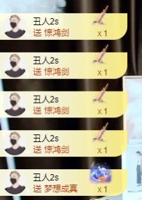 娜子的魔哥帝尊啦💕的图片