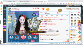 凑美没人爱的图片