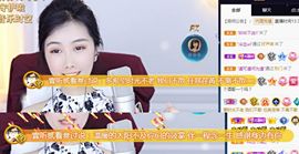 苏静好♬♪的图片