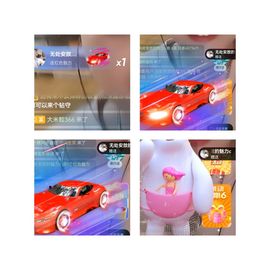 阳阳💕今晚7点见的图片