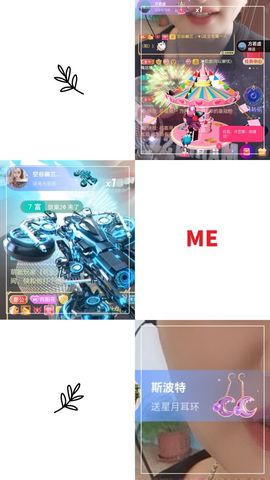 阳阳💕今晚7点见的图片