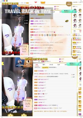 xy吴小优的图片