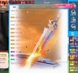 xy吴小优的图片