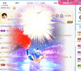 财神爷的小宝贝的图片