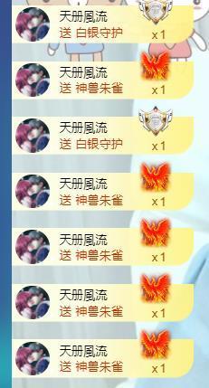 暗香⸝⸝的图片
