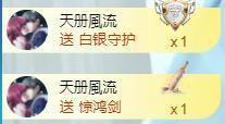 暗香⸝⸝的图片