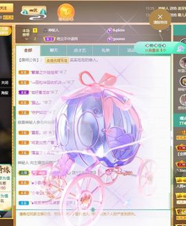 xy吴小优的图片